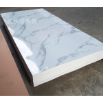 PVC UV Marble Stone Board - White Stone Net Color